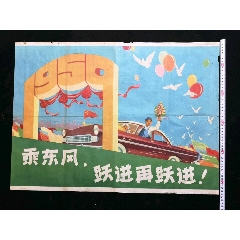 成都信息工程学院银杏酒店管理学院毕业证样本